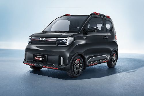 Wuling Gameboy Front Side View