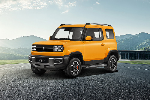 Wuling Yep Front angle low view