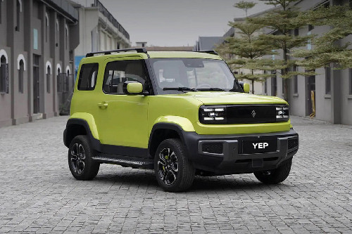 Wuling Yep Front Medium View