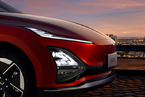 Headlight Starlight Headlight