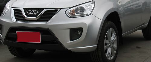 Tiggo Headlight