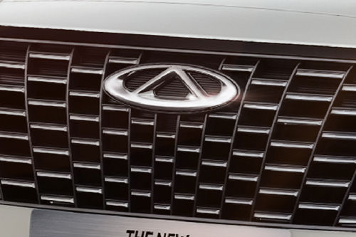 Tiggo Touring Grille View