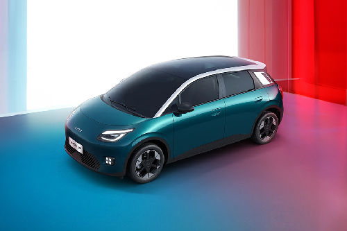 Aion UT Front angle low view