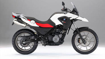 bmw gs 650 price