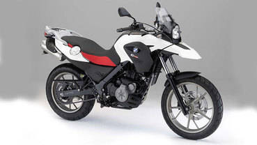 bmw gs 650 price