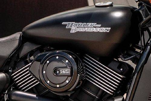 harley street 750 fuel tank capacity