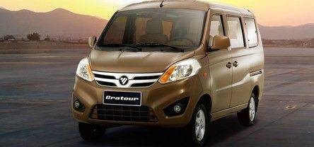 Foton Gratour Reviews