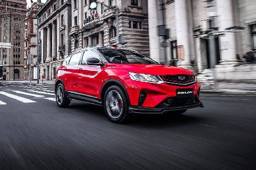 Geely Coolray Comfort Geely Coolray Comfort