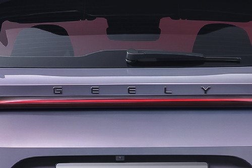 Geely