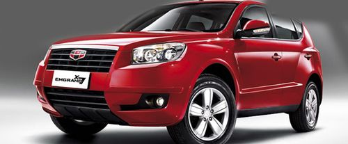 Geely Emgrand EX7 Front Side View