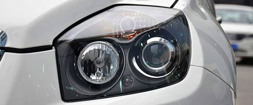 Emgrand EX7 Headlight