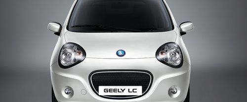 Geely LC 1.3L M-T GL 2024 Philippines