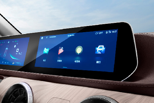 Forthing U-Tour touch screen