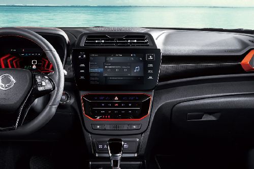 Center Console Tivoli Center Console