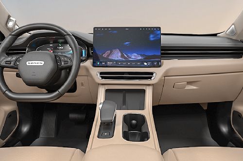 Center Console 5 Center Console