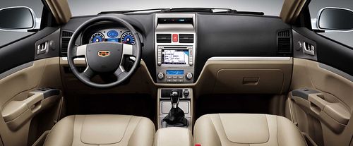 Dashboard View of Emgrand EC7