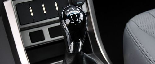 Geely Emgrand EC7 Gear Shifter