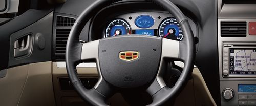 Geely Emgrand EC7 Steering Wheel