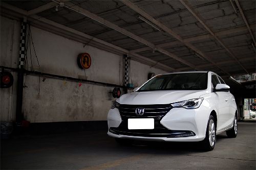 Changan Alsvin front medium view