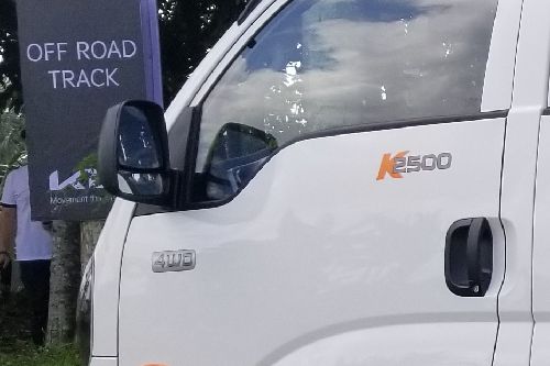 Kia K2500 door handle